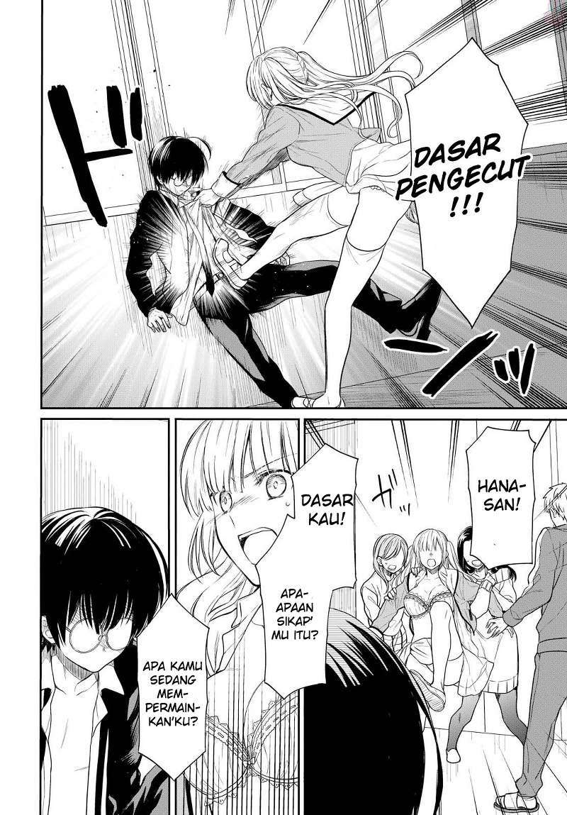 1-nen A-gumi no Monster