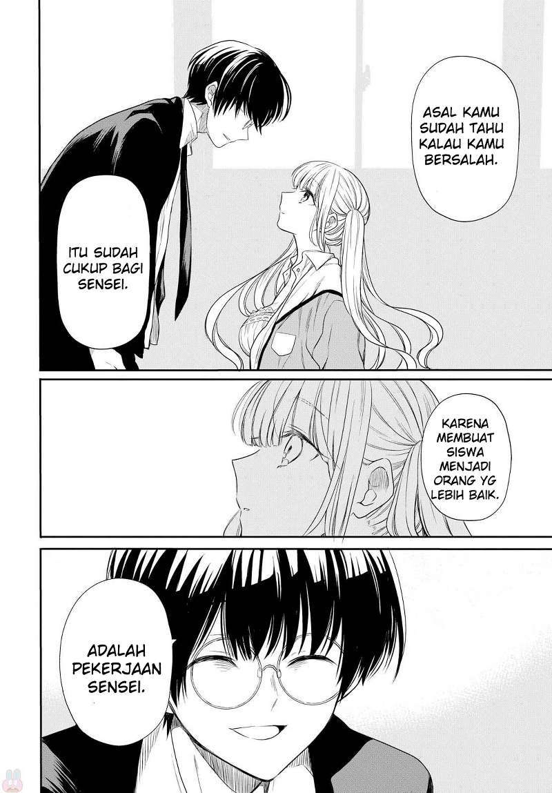 1-nen A-gumi no Monster