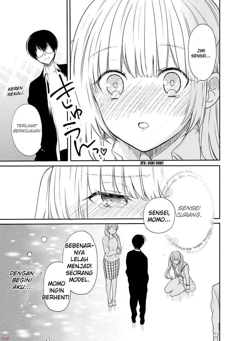 1-nen A-gumi no Monster