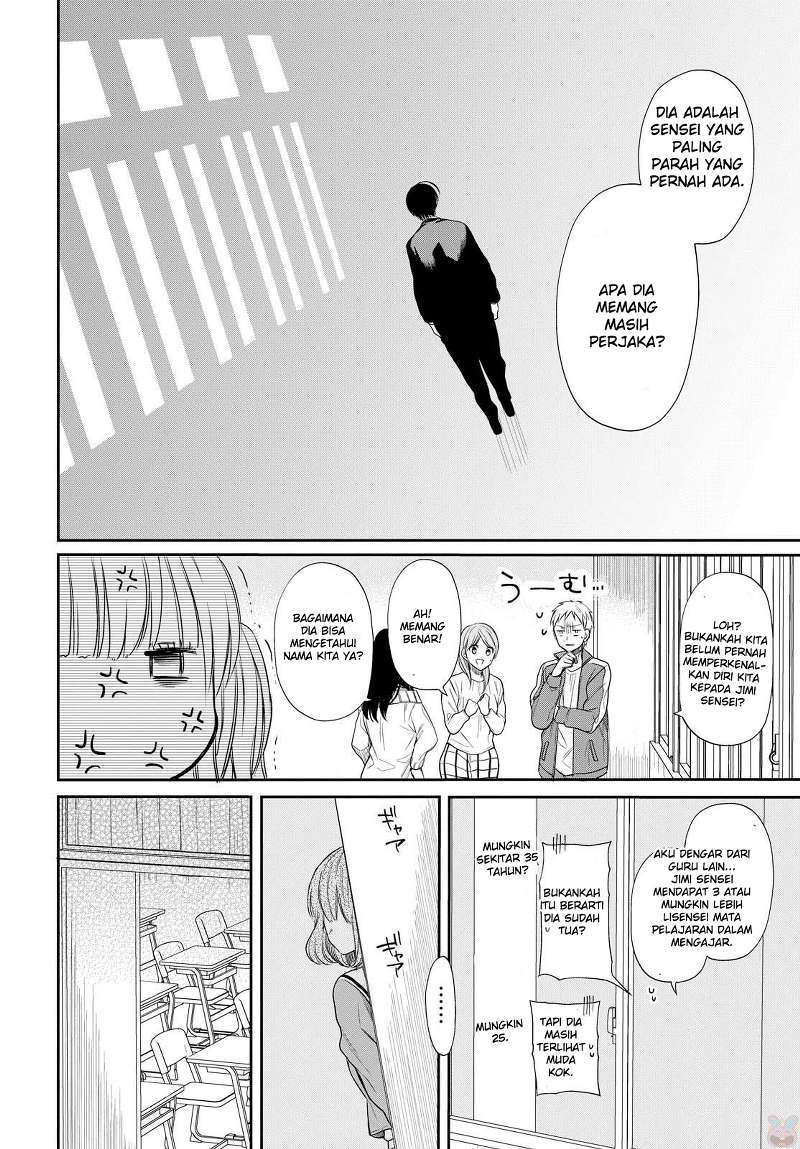 1-nen A-gumi no Monster
