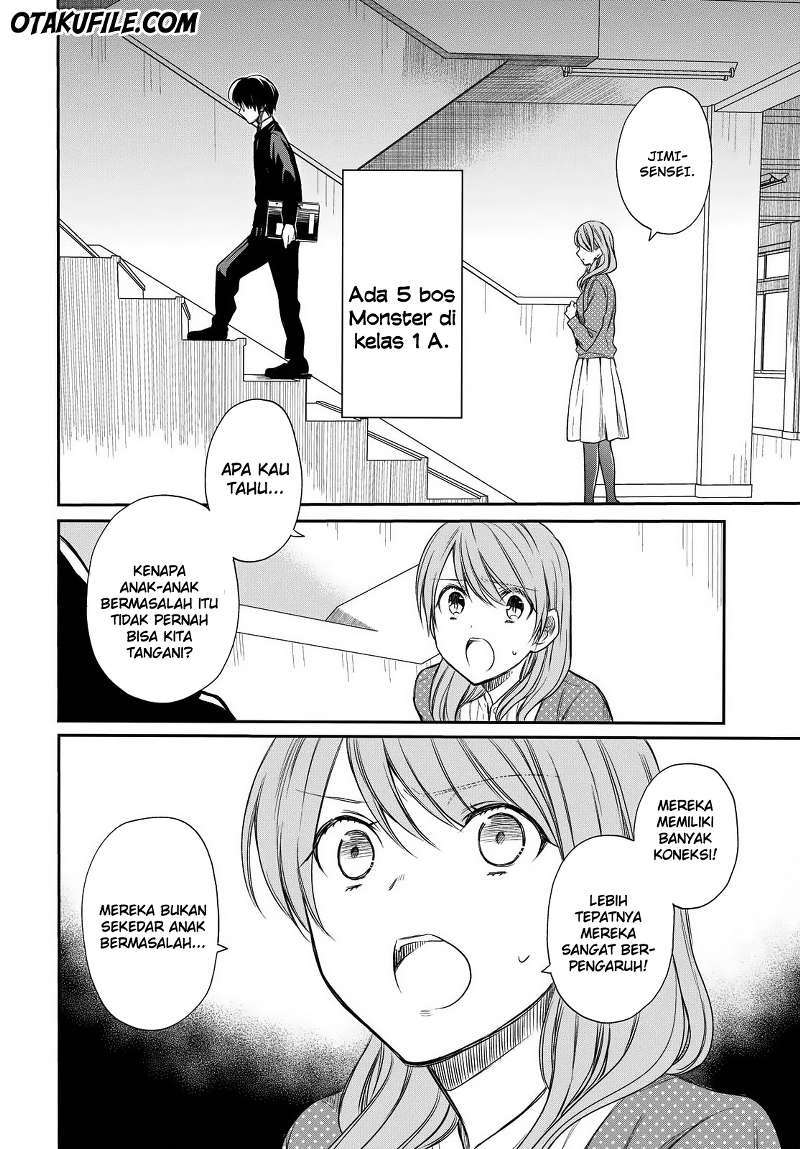 1-nen A-gumi no Monster