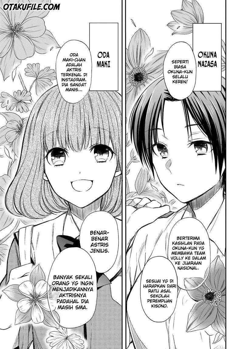 1-nen A-gumi no Monster