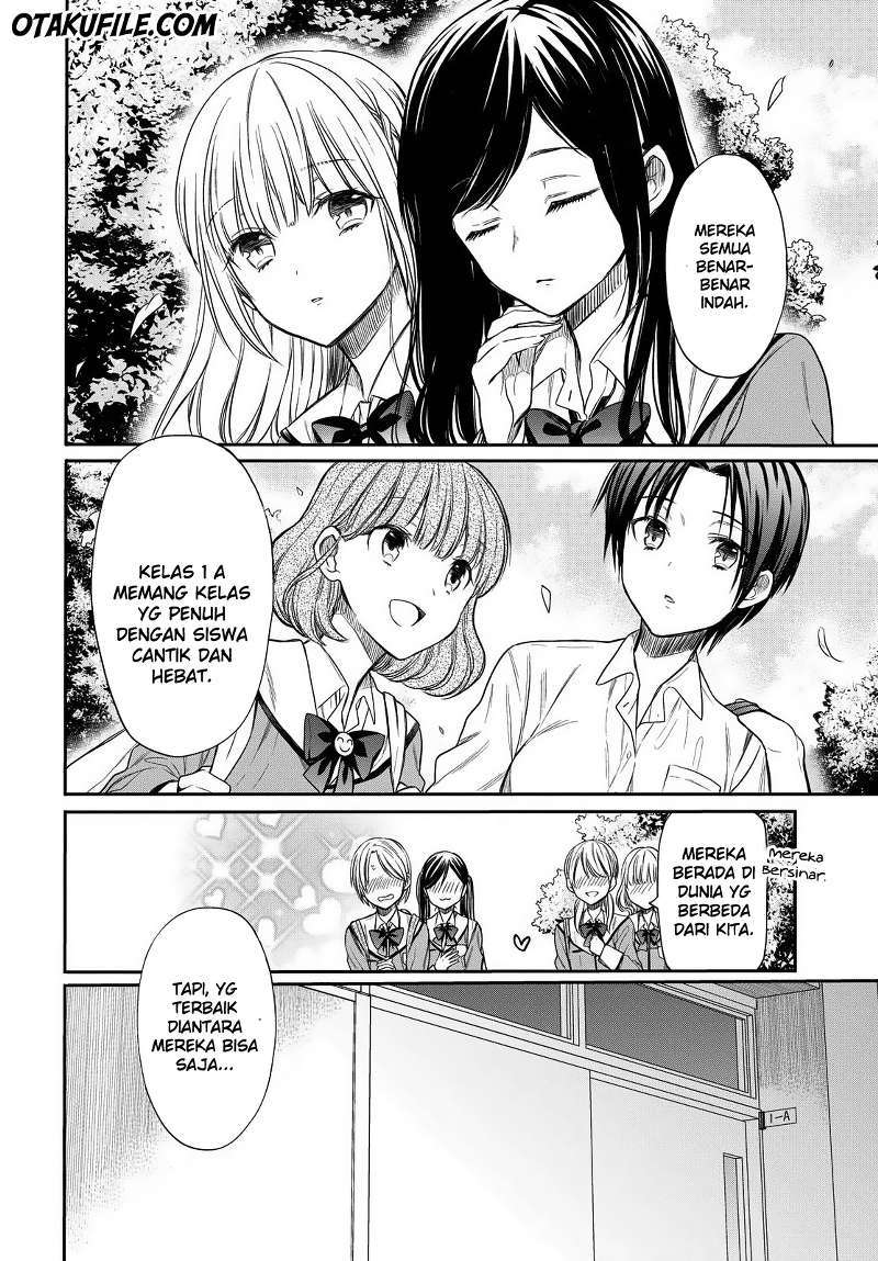 1-nen A-gumi no Monster