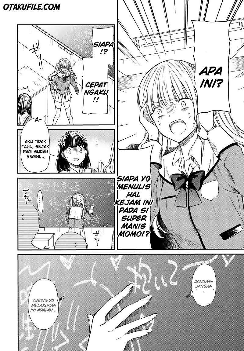 1-nen A-gumi no Monster