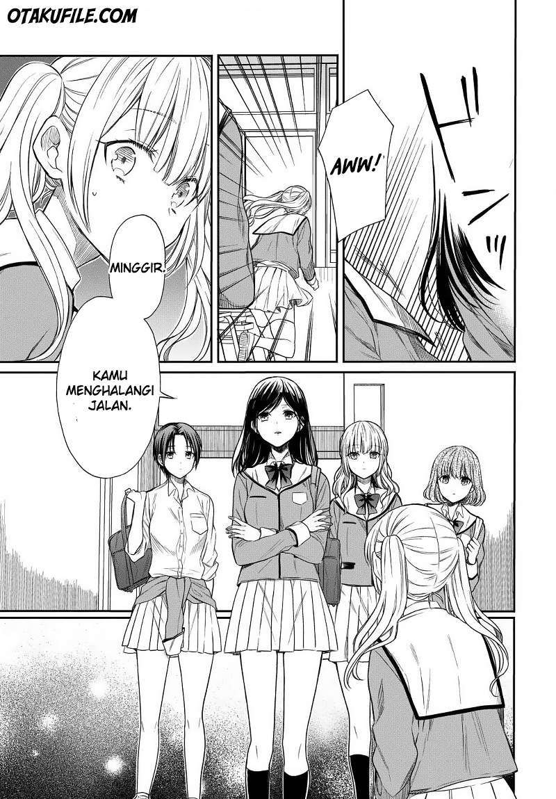 1-nen A-gumi no Monster