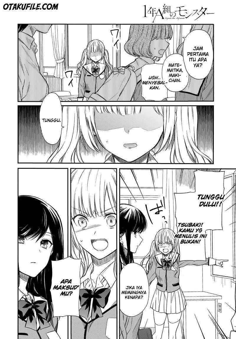 1-nen A-gumi no Monster