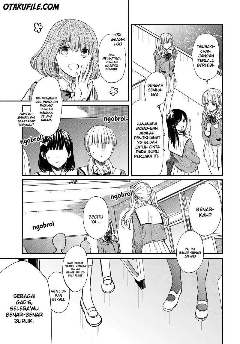 1-nen A-gumi no Monster