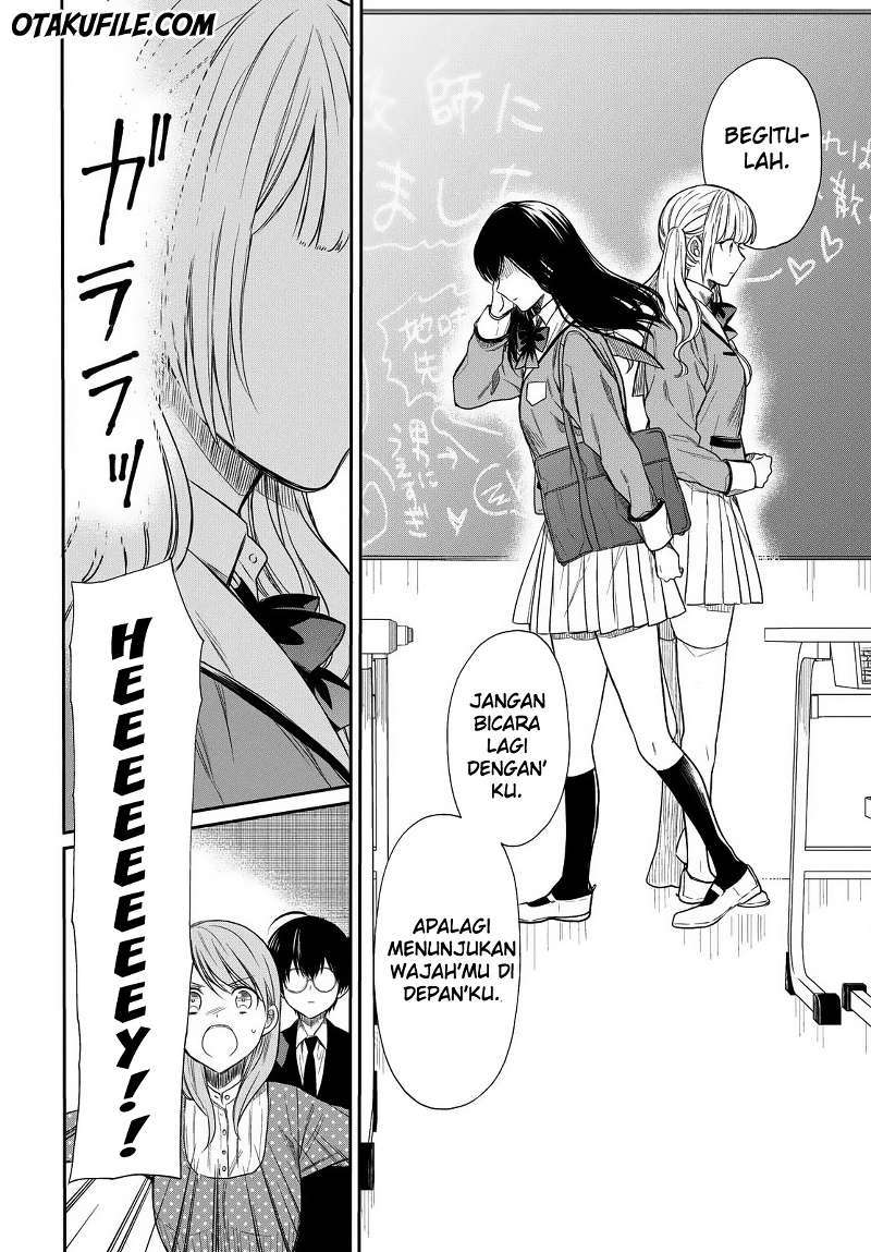 1-nen A-gumi no Monster