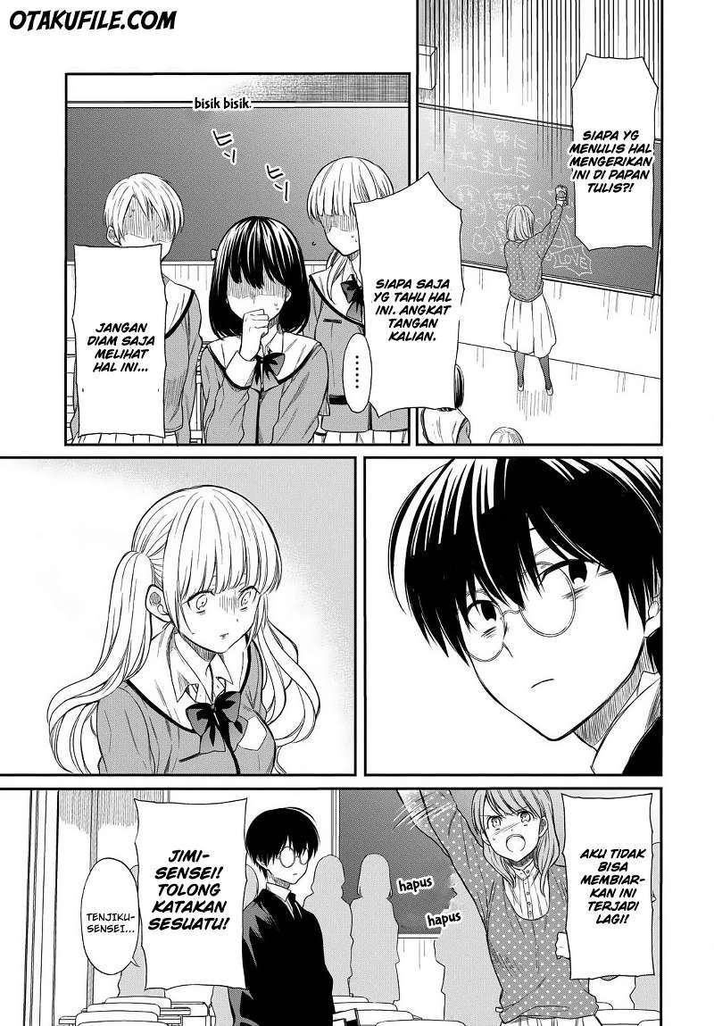 1-nen A-gumi no Monster