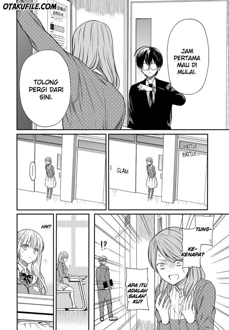 1-nen A-gumi no Monster