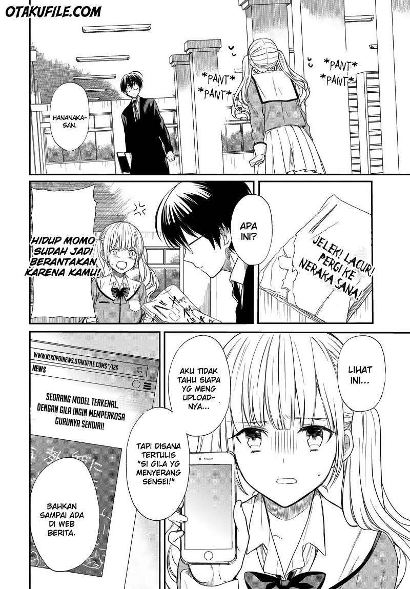 1-nen A-gumi no Monster
