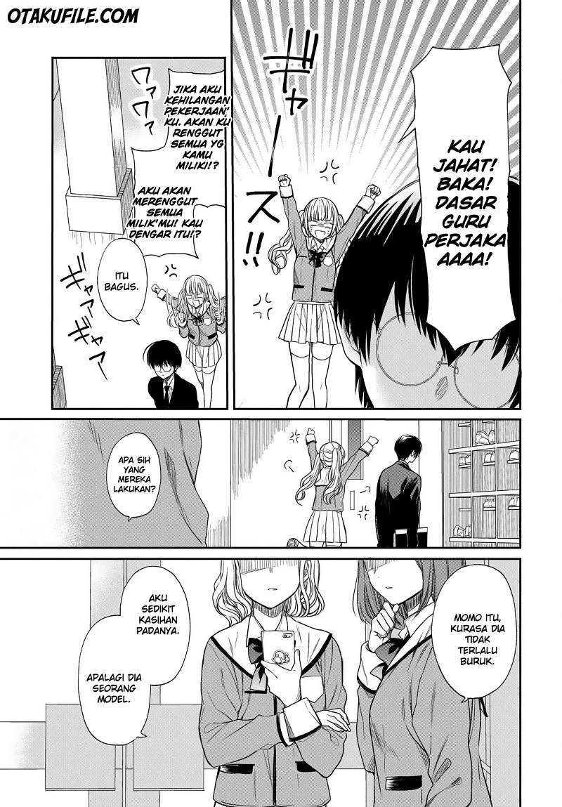 1-nen A-gumi no Monster