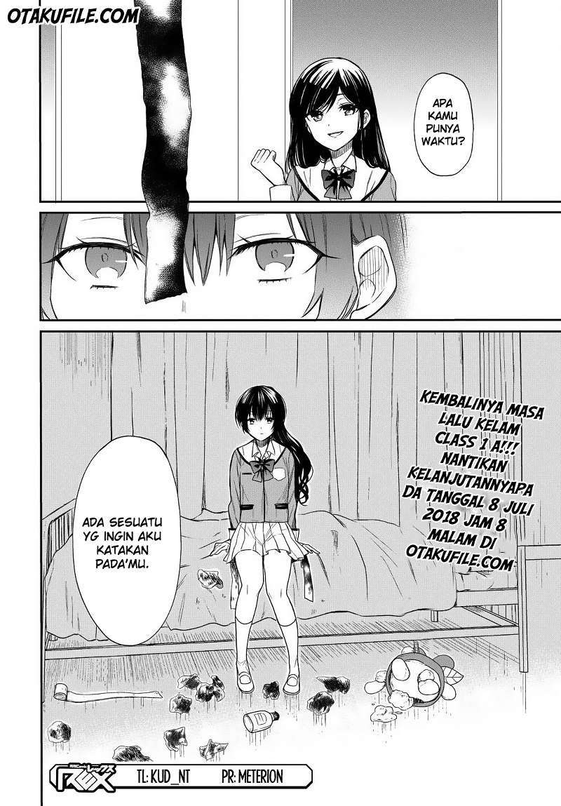 1-nen A-gumi no Monster