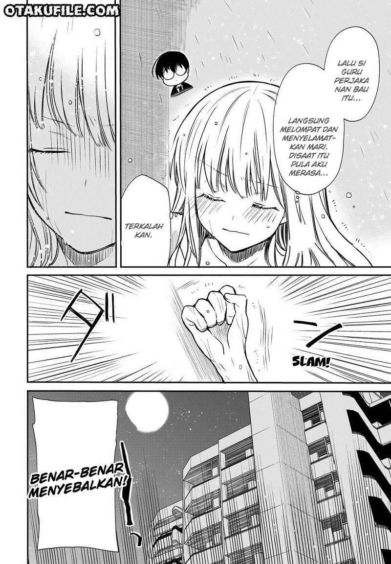 1-nen A-gumi no Monster