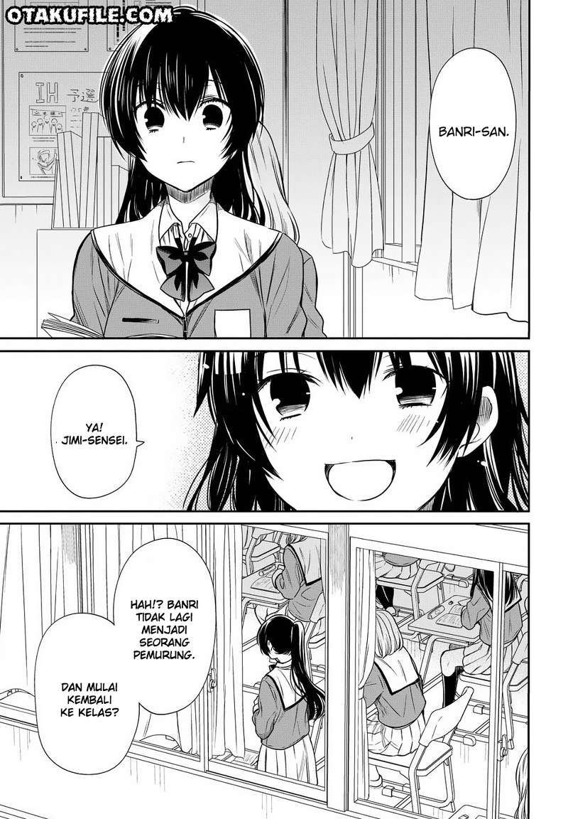 1-nen A-gumi no Monster