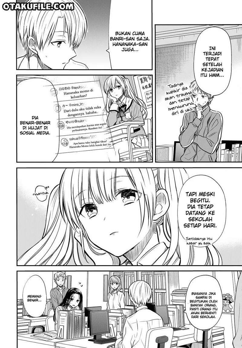 1-nen A-gumi no Monster