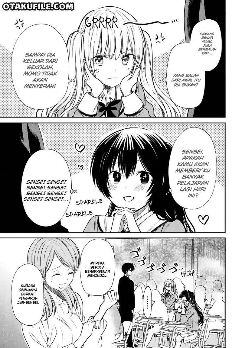 1-nen A-gumi no Monster