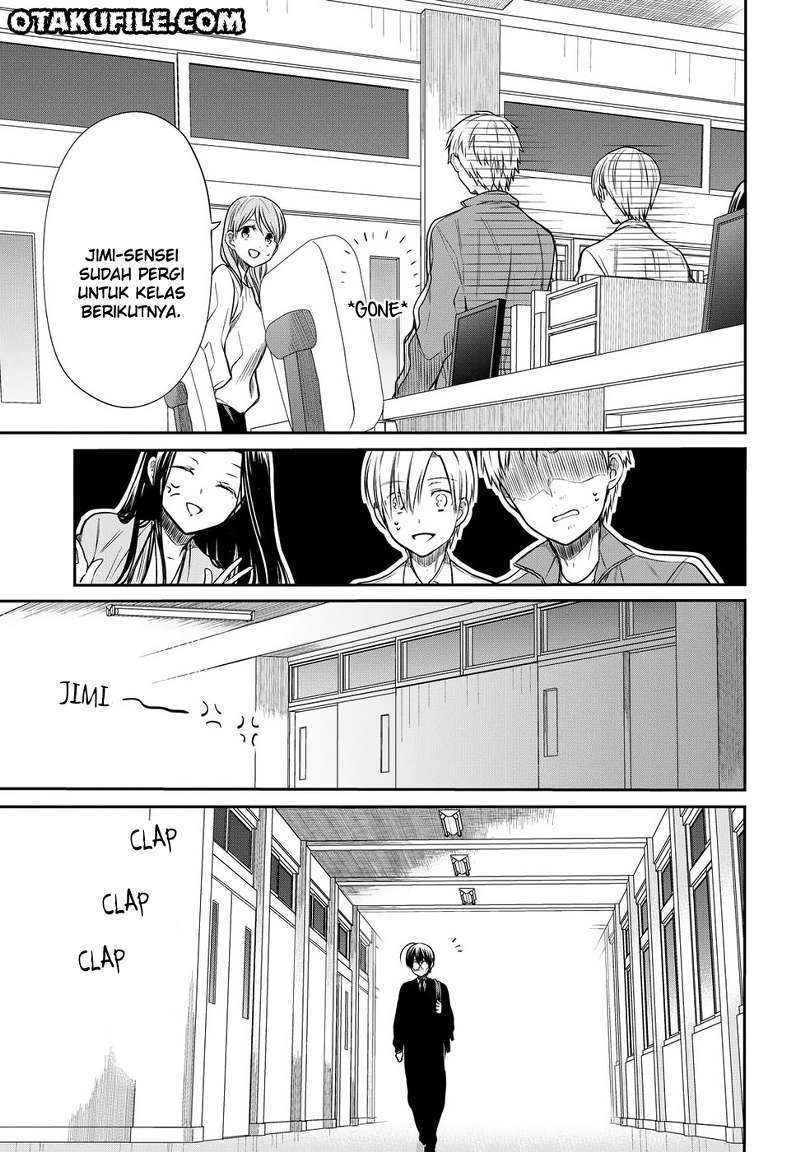 1-nen A-gumi no Monster