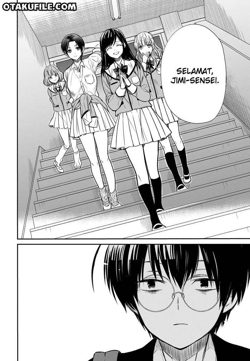1-nen A-gumi no Monster
