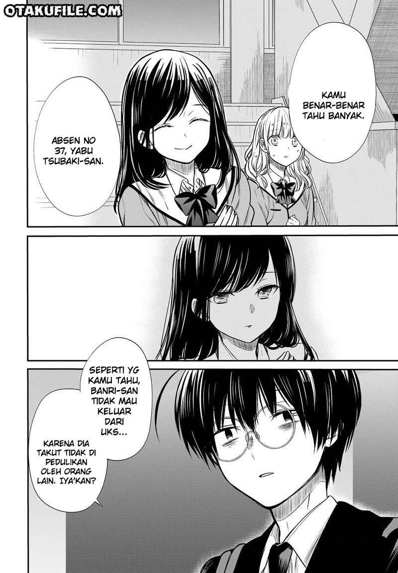 1-nen A-gumi no Monster