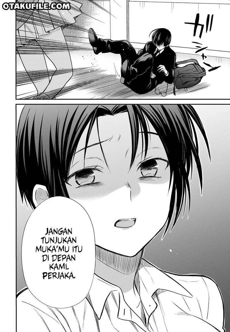 1-nen A-gumi no Monster
