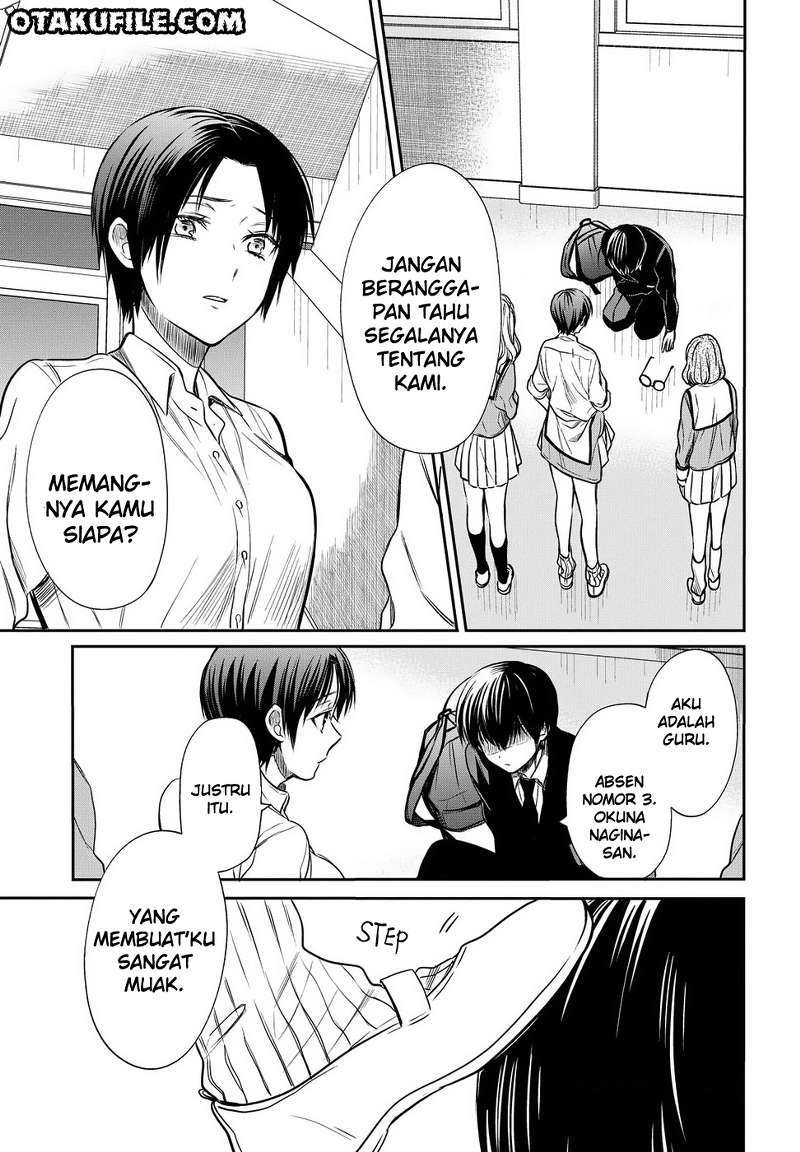 1-nen A-gumi no Monster