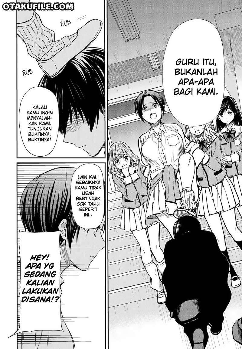 1-nen A-gumi no Monster