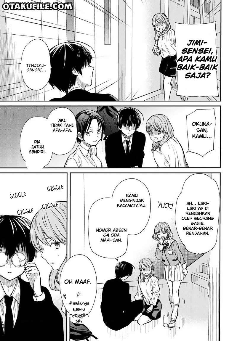 1-nen A-gumi no Monster