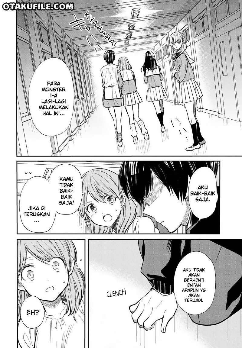 1-nen A-gumi no Monster