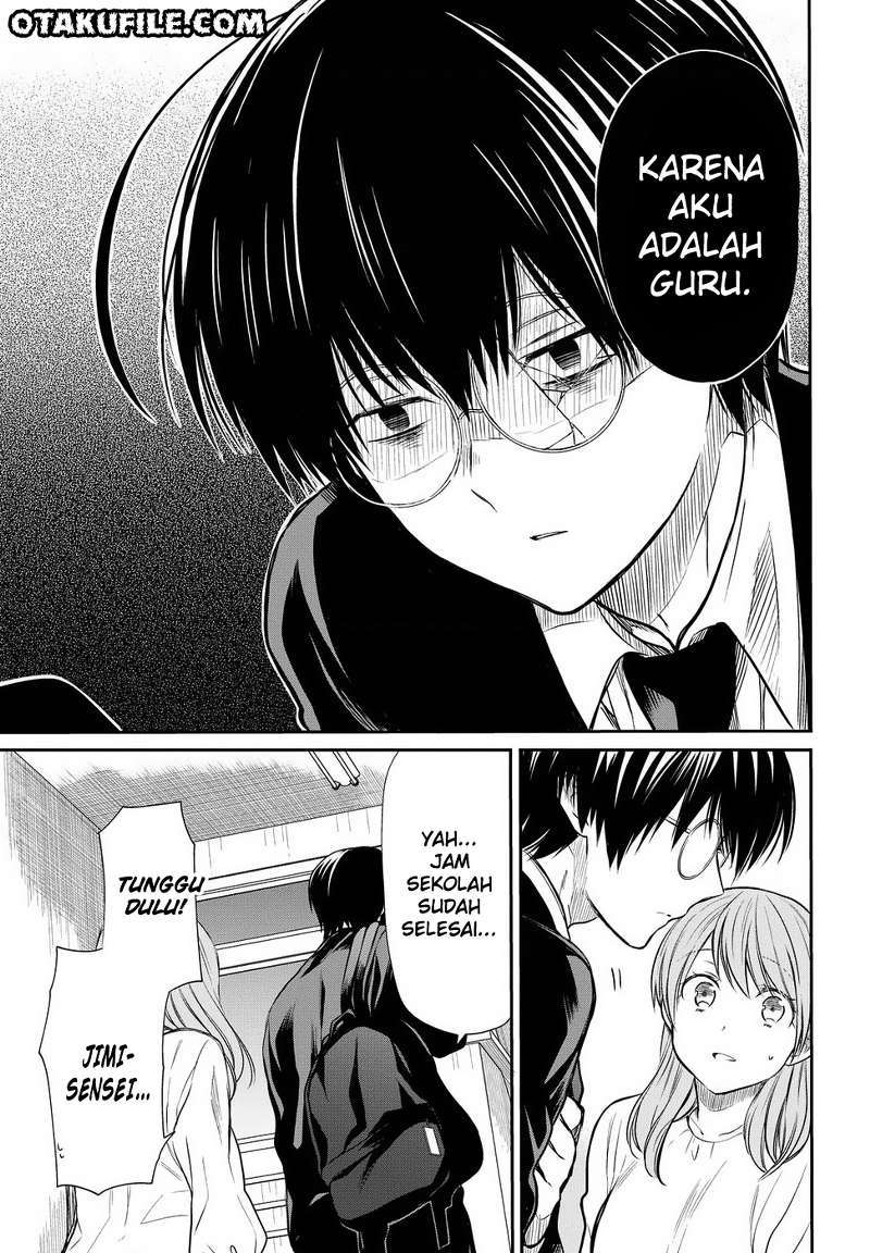 1-nen A-gumi no Monster