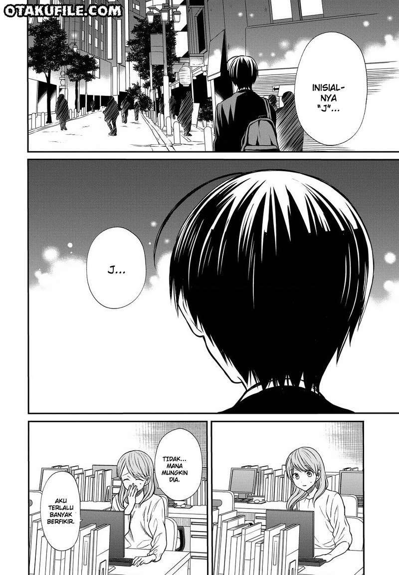 1-nen A-gumi no Monster