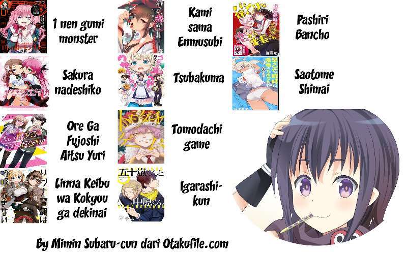1-nen A-gumi no Monster