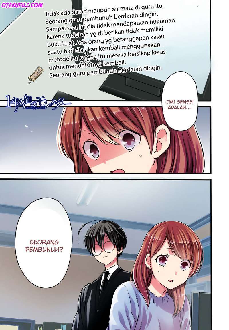 1-nen A-gumi no Monster