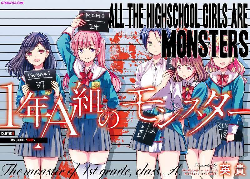 1-nen A-gumi no Monster