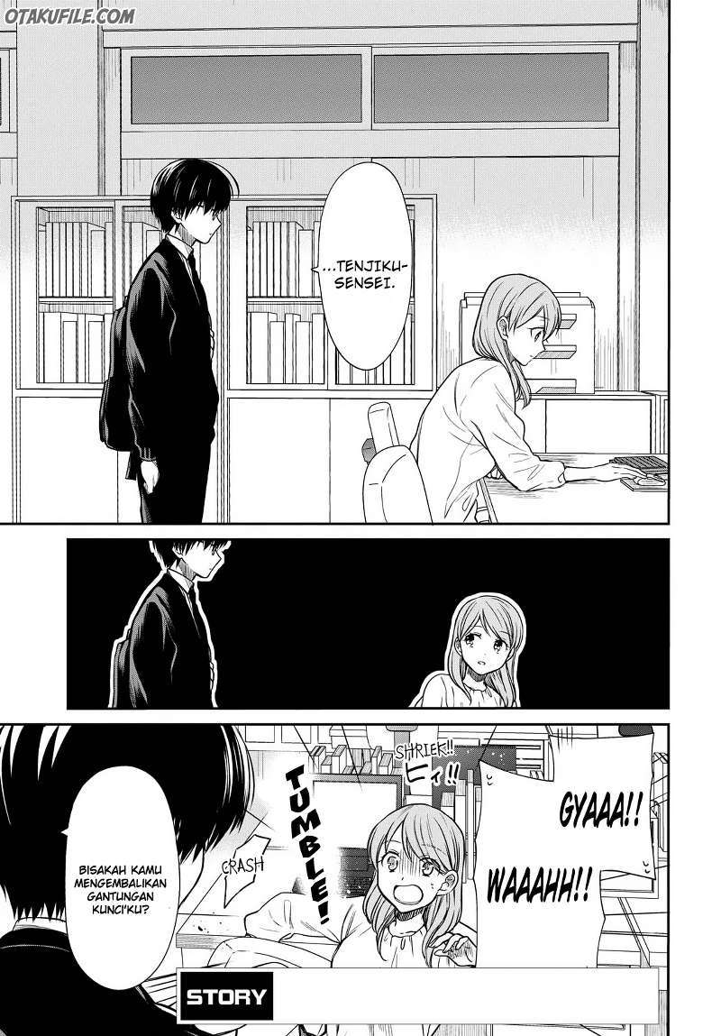 1-nen A-gumi no Monster