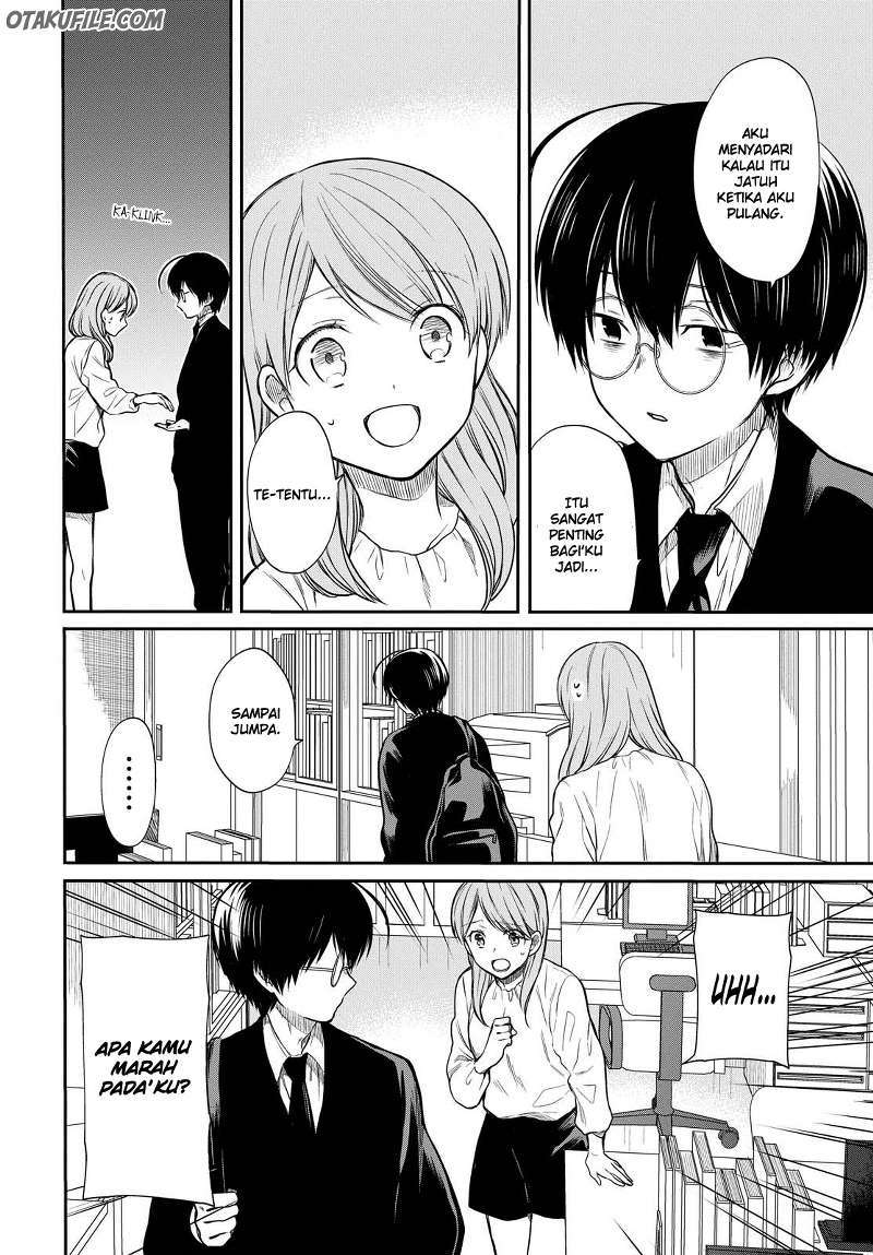 1-nen A-gumi no Monster