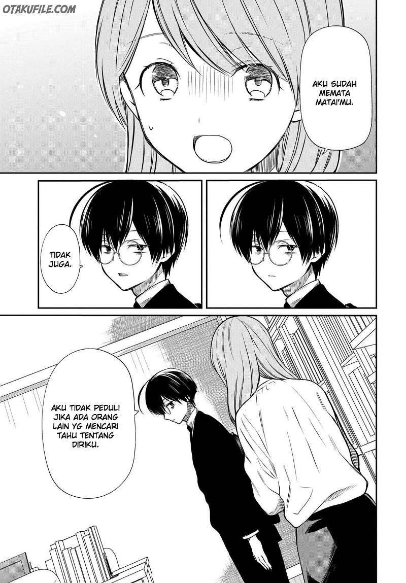 1-nen A-gumi no Monster