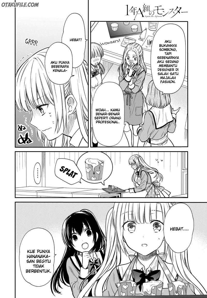 1-nen A-gumi no Monster