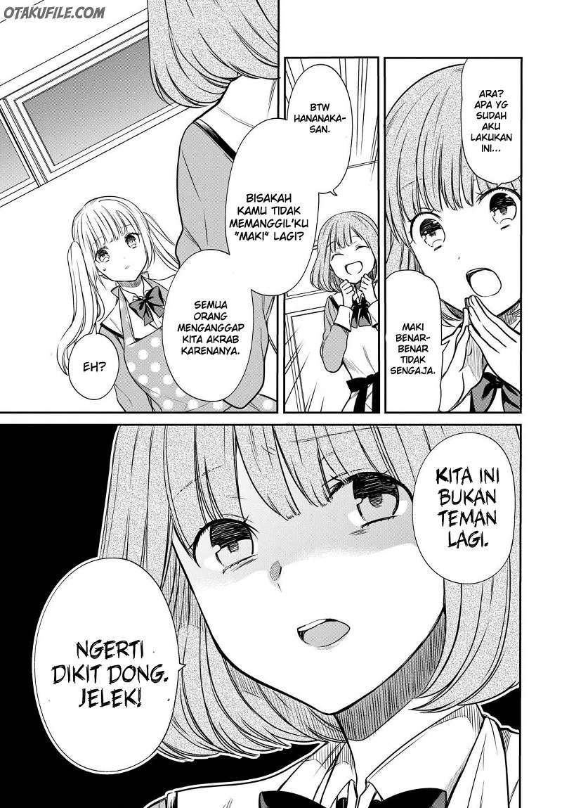 1-nen A-gumi no Monster