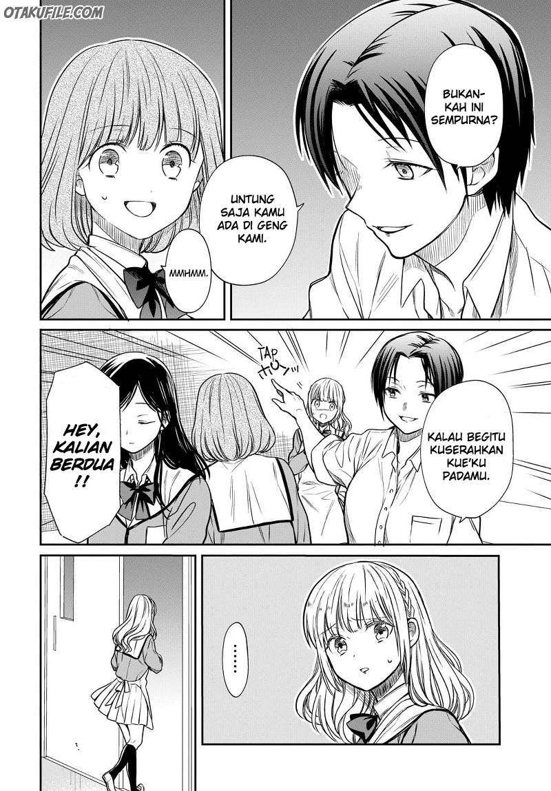 1-nen A-gumi no Monster