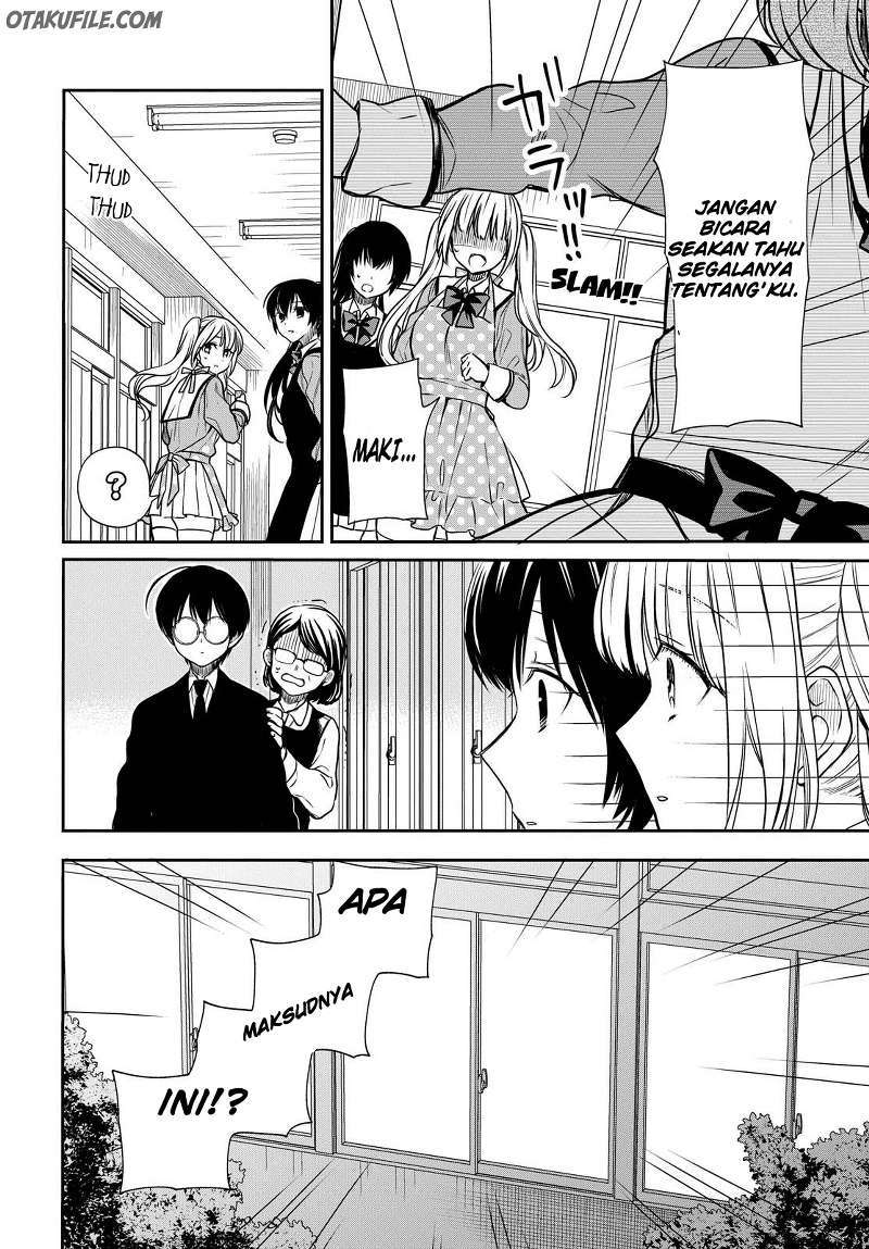 1-nen A-gumi no Monster