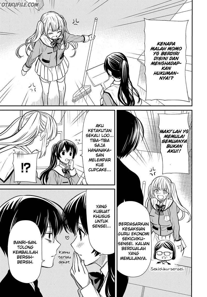 1-nen A-gumi no Monster