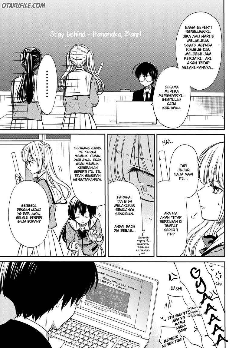 1-nen A-gumi no Monster