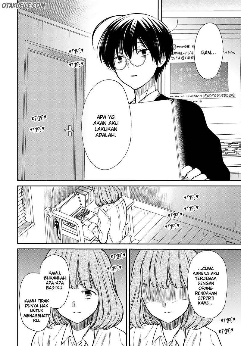 1-nen A-gumi no Monster