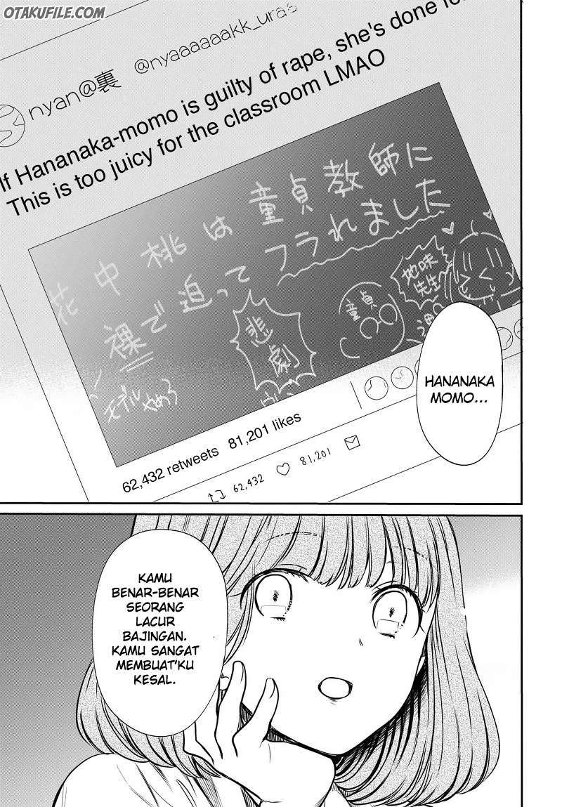 1-nen A-gumi no Monster