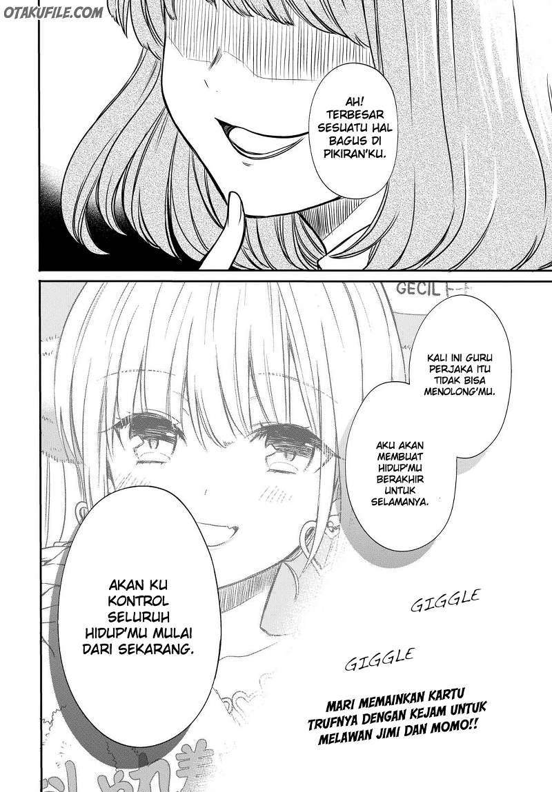 1-nen A-gumi no Monster