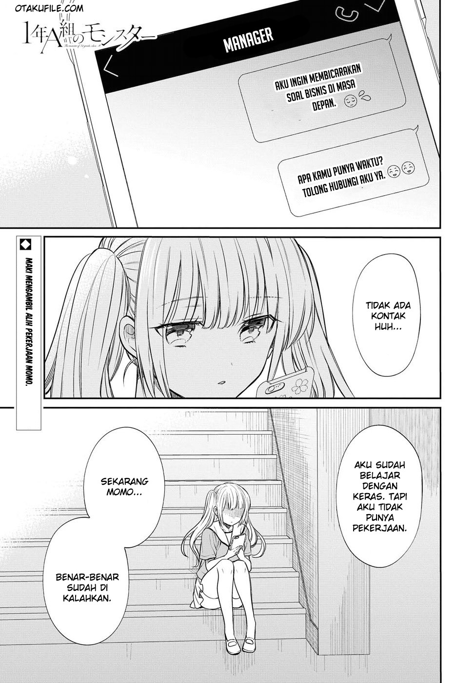 1-nen A-gumi no Monster