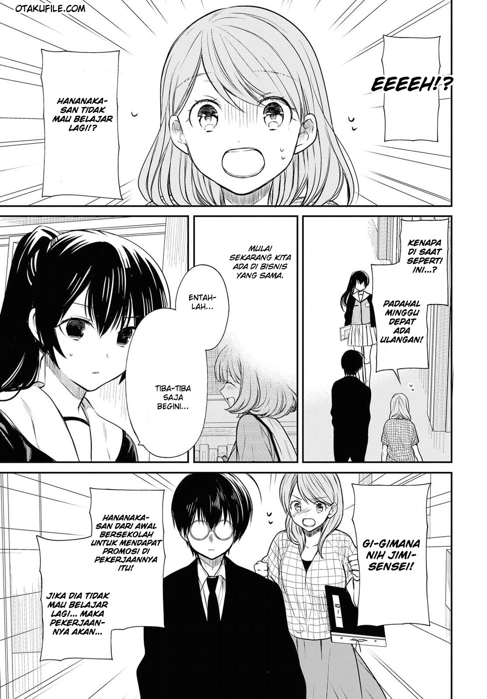 1-nen A-gumi no Monster