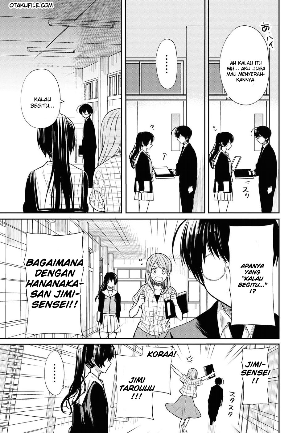1-nen A-gumi no Monster