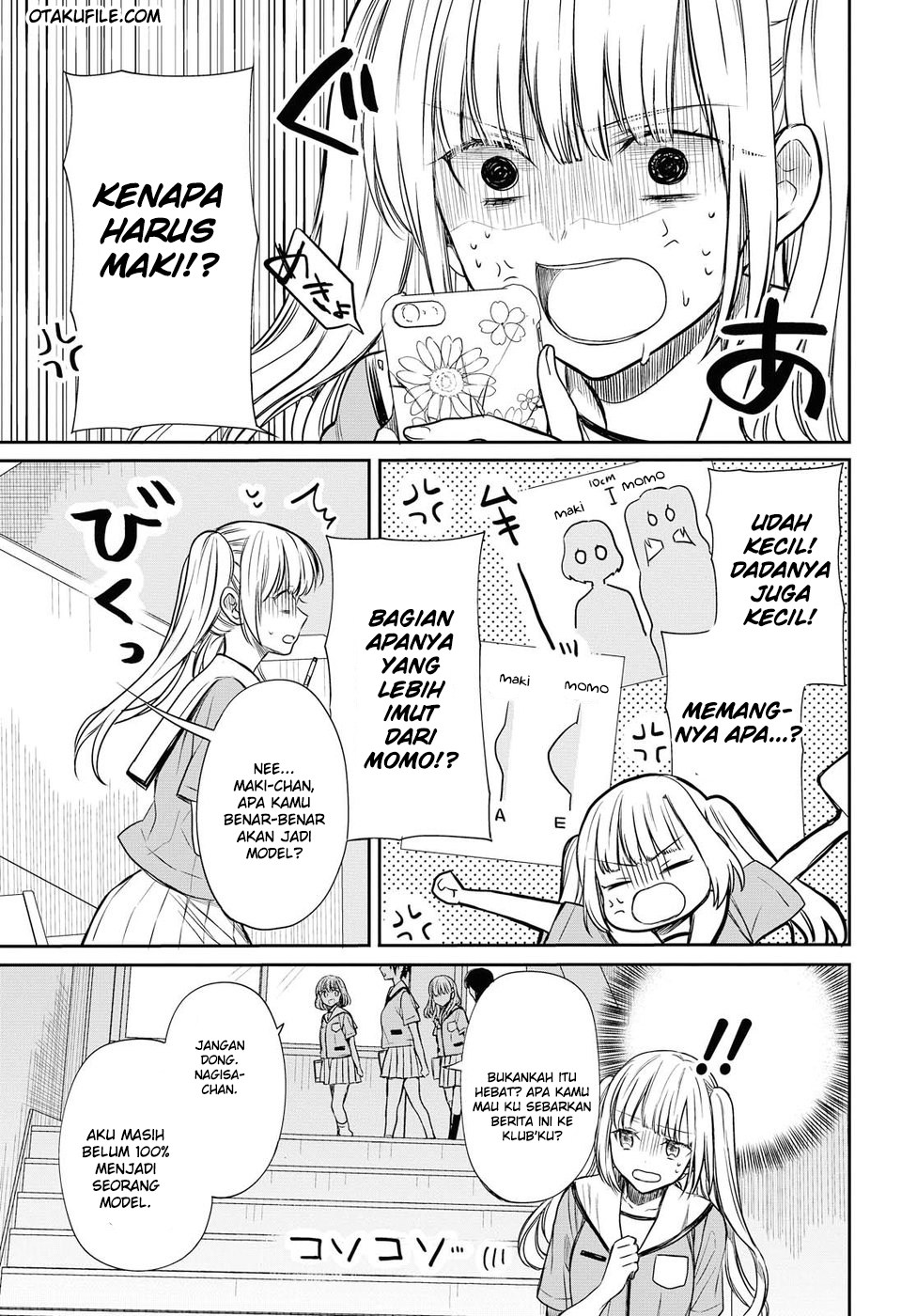 1-nen A-gumi no Monster